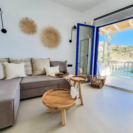 The Cove House Σπίτι διακοπών Πλάκα Μήλου