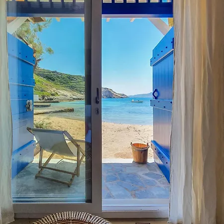 The Cove House * Plaka (Milos)